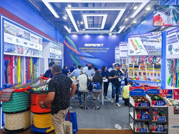 广交世界 互利天下 | 鲁普耐特闪耀第138届广交会